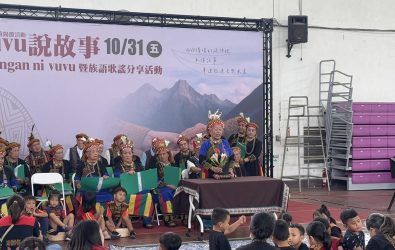 S__31989766_0_0 S__31989766_0_0