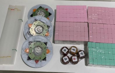 wm20251031161855170341