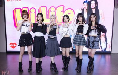 wm20251031164954472445