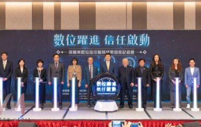 wm20251031170233088815 wm20251031170233088815