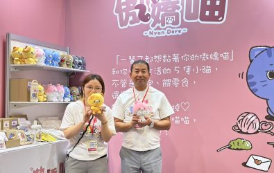 S__21308168_0 S__21308168_0