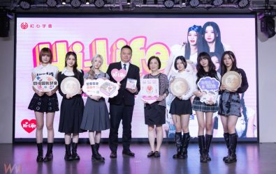 wm20251031190236748991