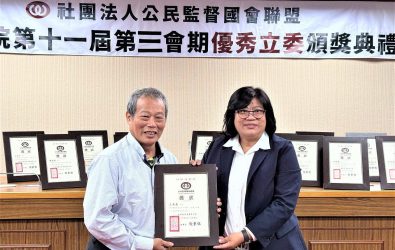 A0-IMG_2641 A0-IMG_2641