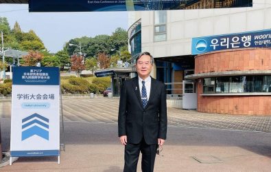 wm20251031191843132970 wm20251031191843132970