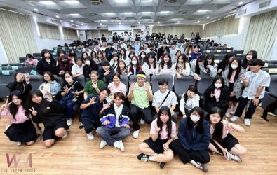 wm20251031193253380676 wm20251031193253380676