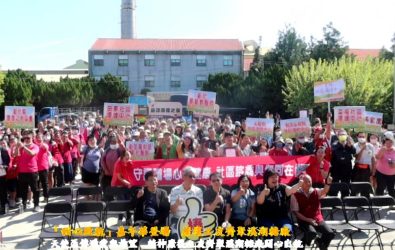 SnapShot 彰化縣衛生局於溪湖糖廠舉辦「甜心啟航.心復元遊會」,邀近500位康復之友共度溫馨時光,用行動傳遞理解與關懷。(記者陳雅芳攝)