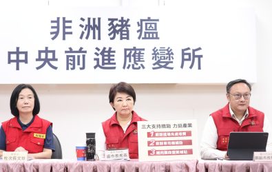 1141031-24 1141031-24