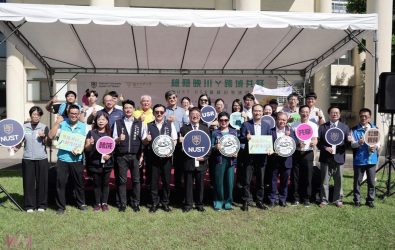 1141031-35 1141031-35