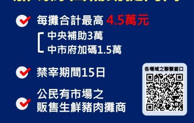 1141031-37 1141031-37