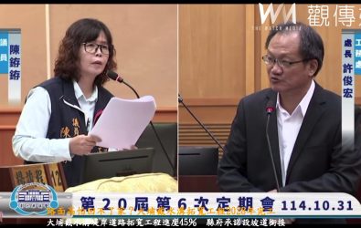 路面高怕回不了家?大埔截水溝拓寬工程2028年完工 彰化大埔截水溝施工中,部分路段路面過高,縣議員陳銌銌質疑部分道路路面過高,民眾未來恐有家歸不得。(記者陳雅芳攝)