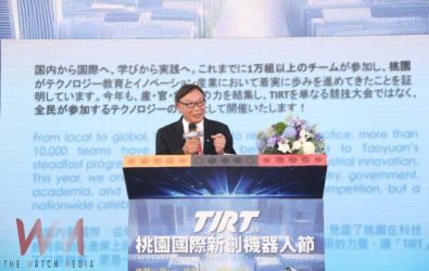 wm20251101000306205970 wm20251101000306205970