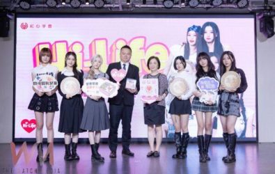 wm20251101003235672661 wm20251101003235672661