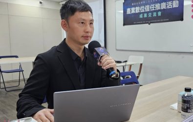 wm20251101021930014935 wm20251101021930014935