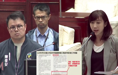 wm20251101080244987499 wm20251101080244987499