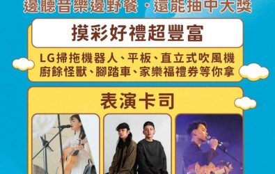 wm20251101082524785112 wm20251101082524785112