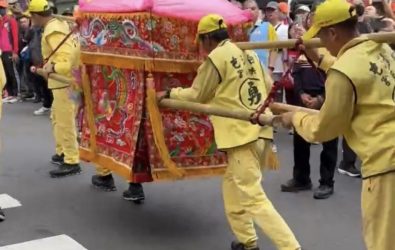 wm20251101090232209957