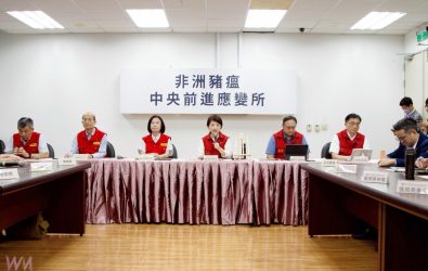 1141101-13 1141101-13