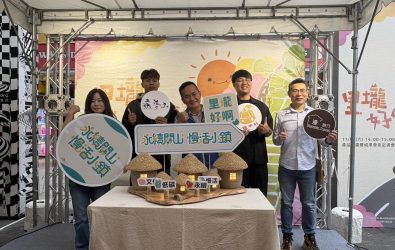 wm20251101191734125186 wm20251101191734125186