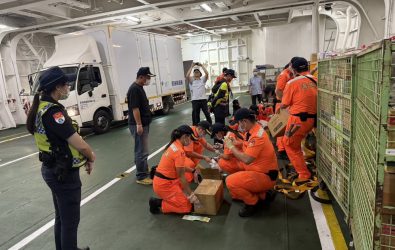 1141101-211非洲豬瘟疫情拉警報!海巡署強化外島航線安檢防堵病毒 1141101-211非洲豬瘟疫情拉警報!海巡署強化外島航線安檢防堵病毒