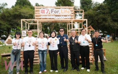 wm20251101200234865288