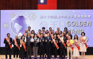 1141101-03 1141101-03