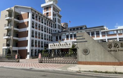 彰化鹿港分局轄區發生弒母事件。（記者陳雅芳攝）