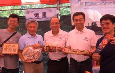 1-1 雲林特色文蛤節暨台塑農漁輔導成果展,由雲林區漁會與台塑企業共同舉辦。(圖/記者蘇榮泉攝)