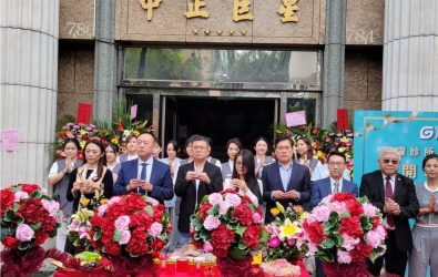 wm20251102070231866548