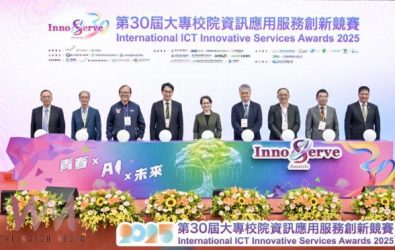 wm20251102120232924917