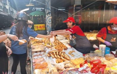 wm20251102181733156231