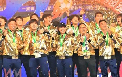 wm20251102191741215340