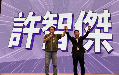 wm20251102221741743322