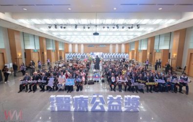 wm20251102221744214239