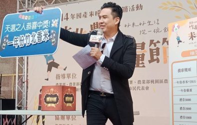 wm20251103031924807168