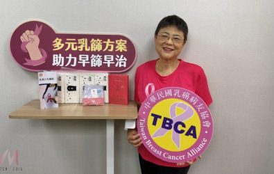 wm20251103125015979705