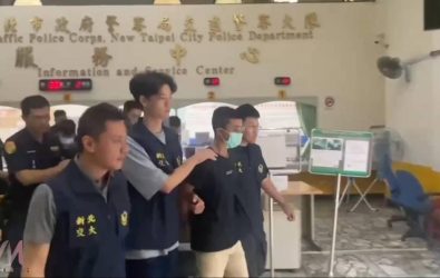 wm20251103154810313765