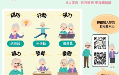 wm20251103155821266011