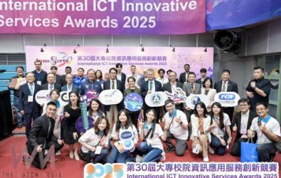 wm20251103170325163488