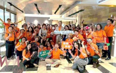 wm20251103183258951436