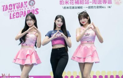 wm20251103193332867532