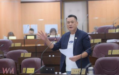 wm20251103200422874548