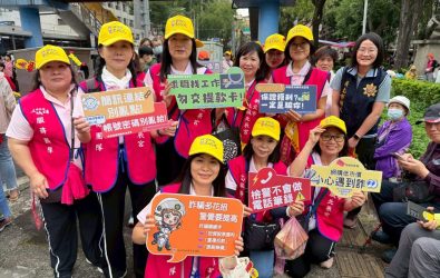 wm20251103200428036825