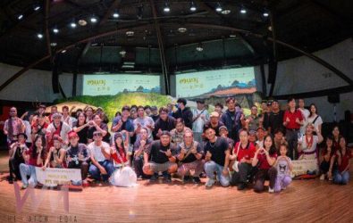 wm20251104000240586005