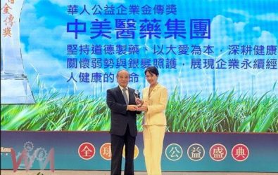 wm20251104003339736958