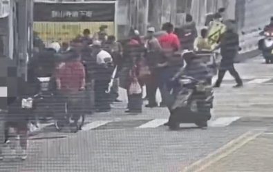 wm20251104010311219690