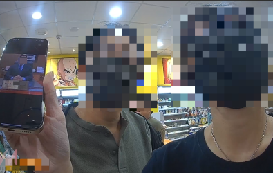 wm20251104104736974027