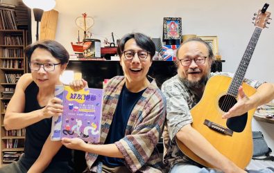 wm20251104124740814691