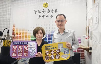 wm20251104150241183949