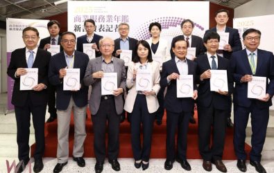 wm20251104201736920939