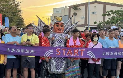 埔鹽順澤宮12月14日將舉辦「玄天火行‧謝平安」冠軍路跑，不只跑步，更能祈福保庇，報名期限已延長至11月6日，歡迎跑者相揪參加。（資料照　順澤宮提供）